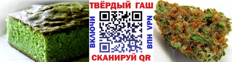 Canna-Cookies марихуана  Аргун 