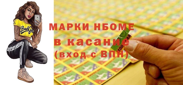 соль ск Алексеевка