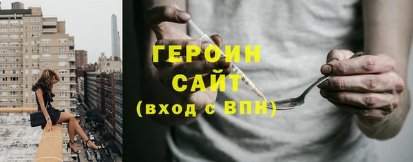 не бодяженный Алексин