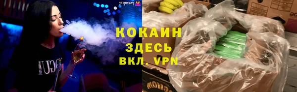 соль ск Алексеевка