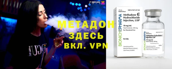 соль ск Алексеевка