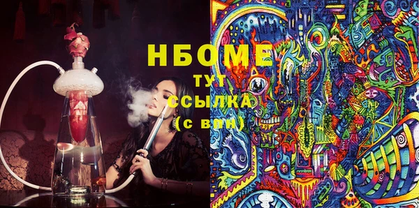 не бодяженный Алексин