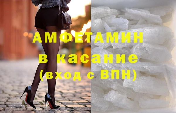 соль ск Алексеевка
