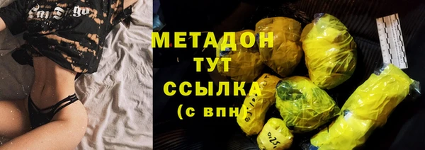 MESCALINE Алзамай