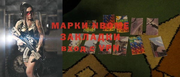 не бодяженный Алексин